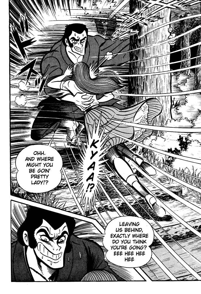 Page 15 Chapter 11 Susano-o