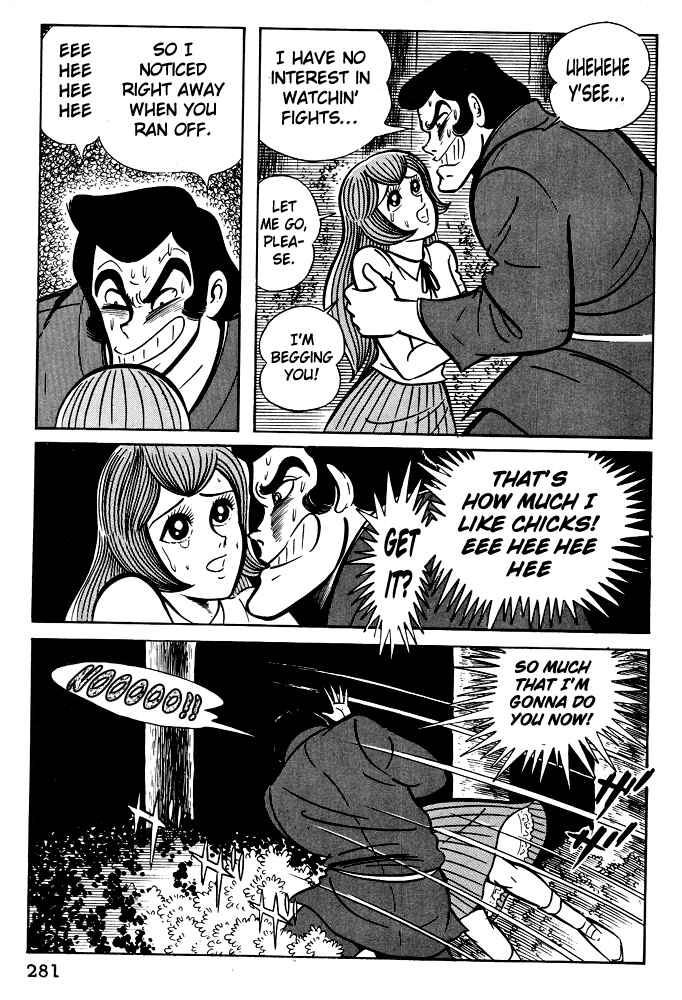 Page 16 Chapter 11 Susano-o