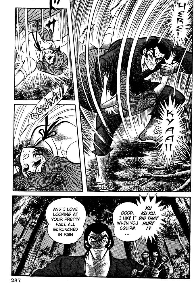 Page 22 Chapter 11 Susano-o
