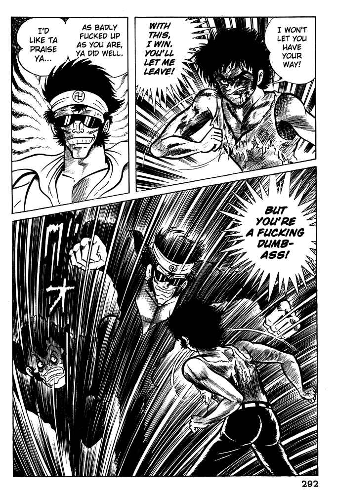 Page 27 Chapter 11 Susano-o