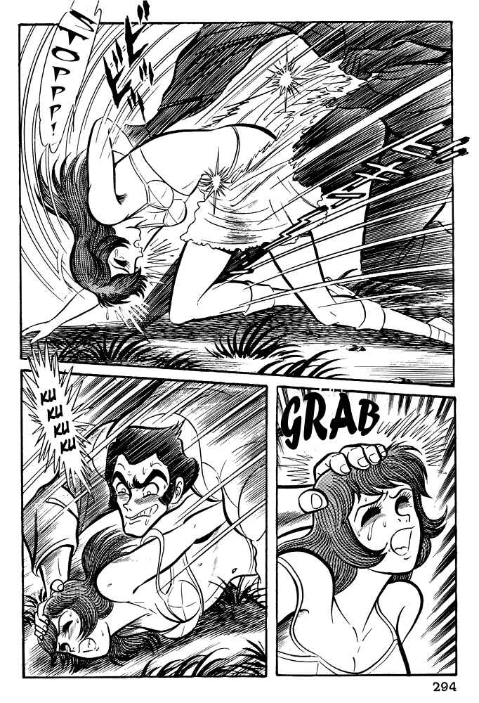 Page 29 Chapter 11 Susano-o