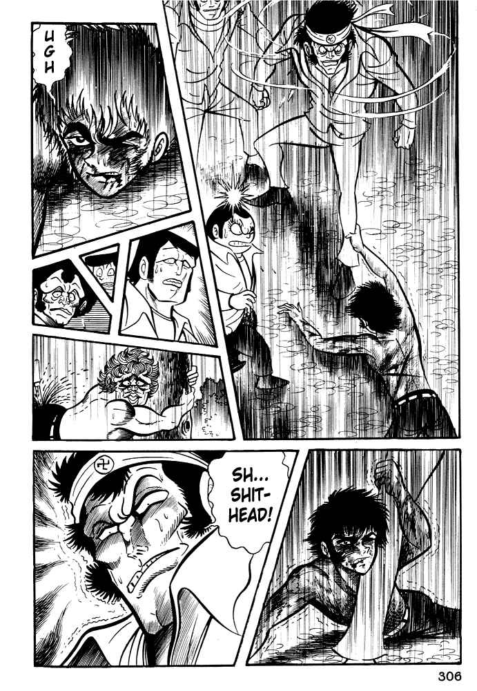 Page 41 Chapter 11 Susano-o