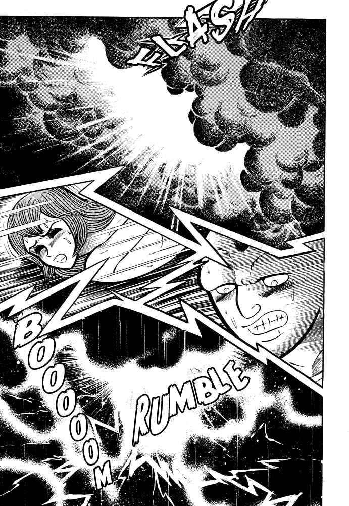 Page 42 Chapter 11 Susano-o