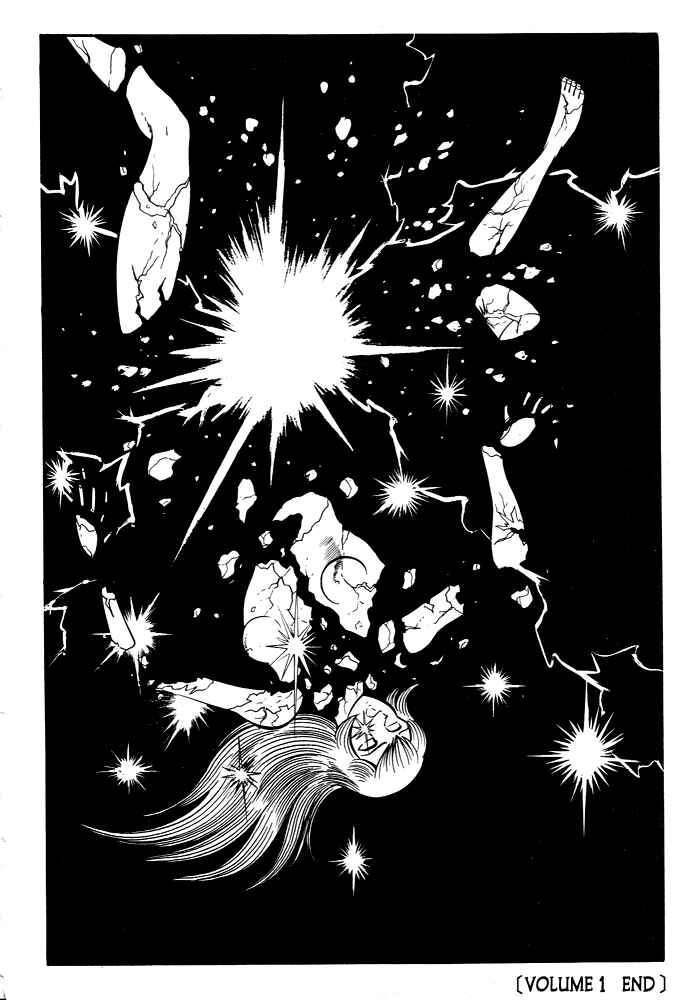 Page 49 Chapter 11 Susano-o