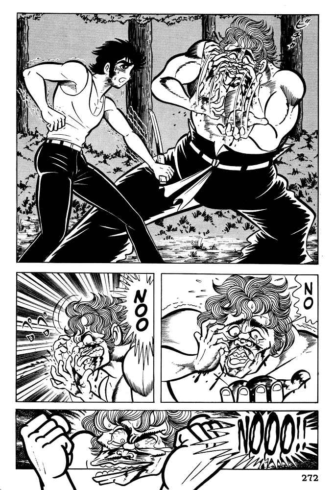 Page 7 Chapter 11 Susano-o