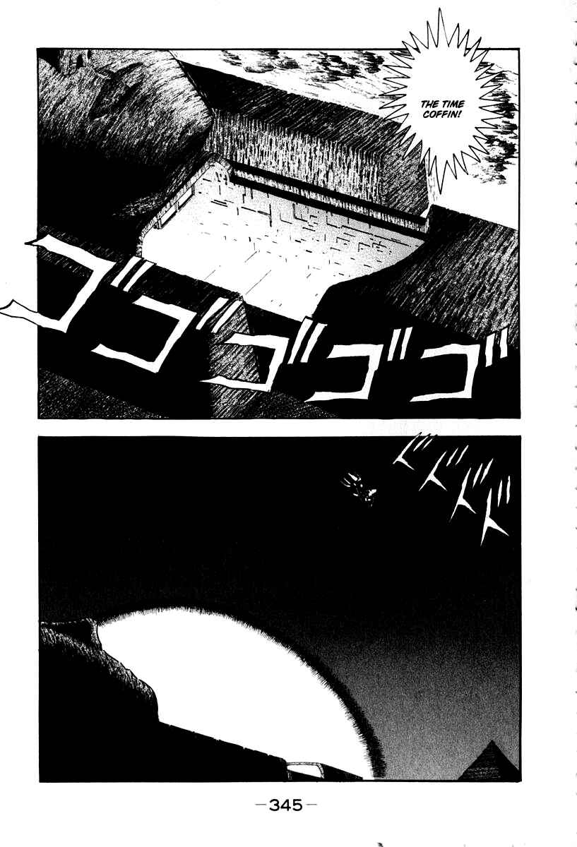 Page 11 Chapter 56 Susano-o
