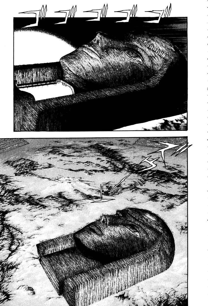 Page 14 Chapter 56 Susano-o