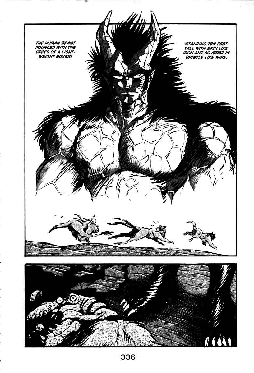 Page 4 Chapter 56 Susano-o