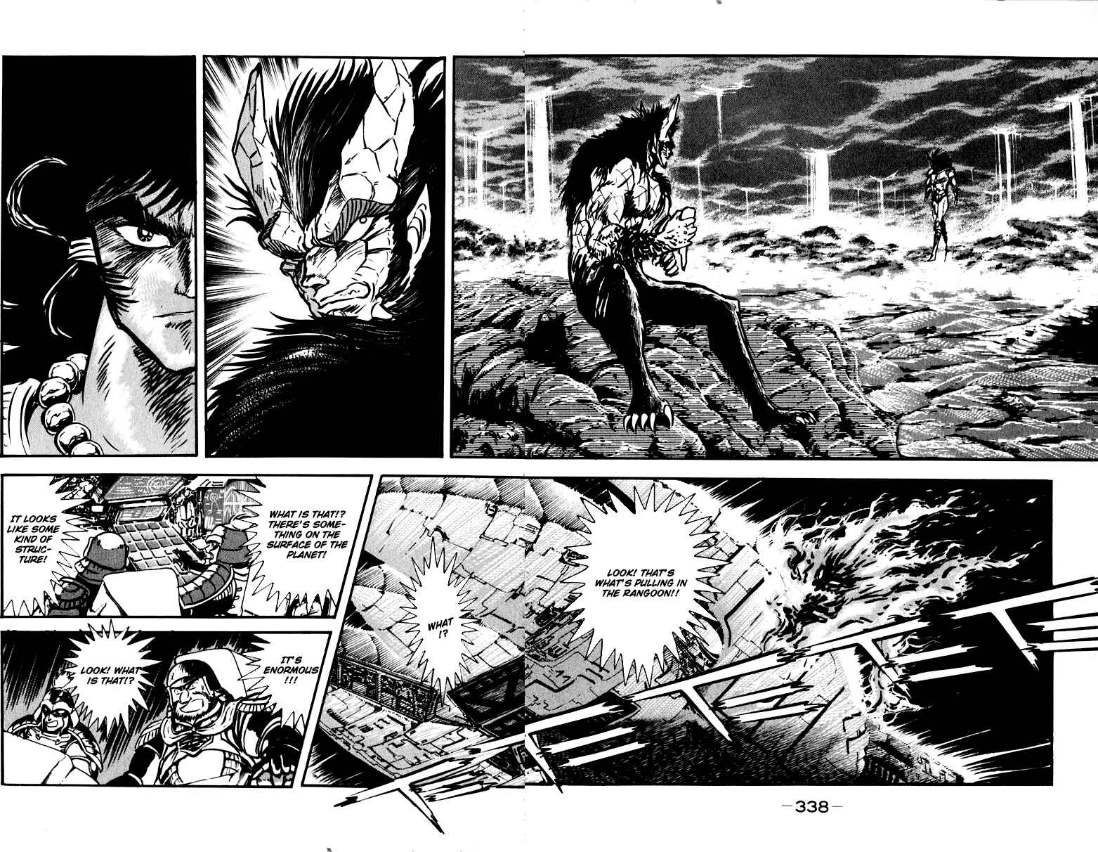 Page 6 Chapter 56 Susano-o