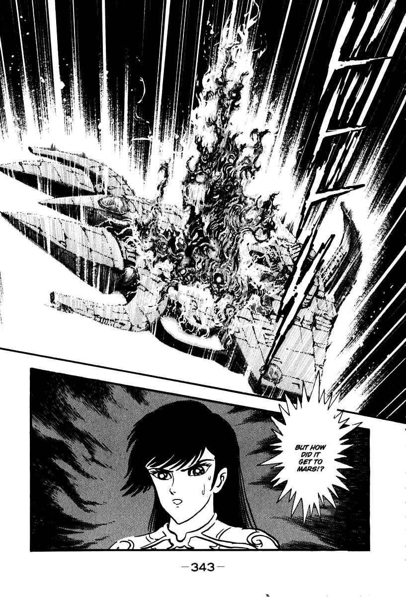 Page 9 Chapter 56 Susano-o