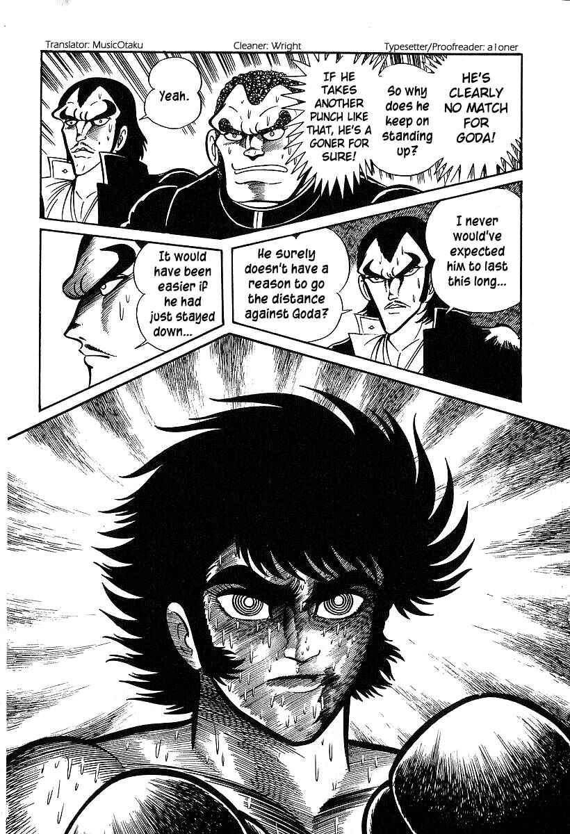 Page 1 Chapter 31 Susano-o