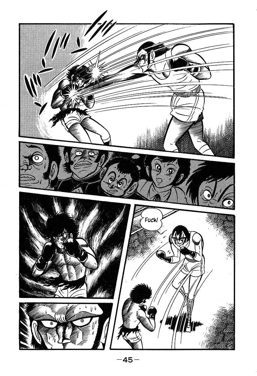 Page 12 Chapter 31 Susano-o