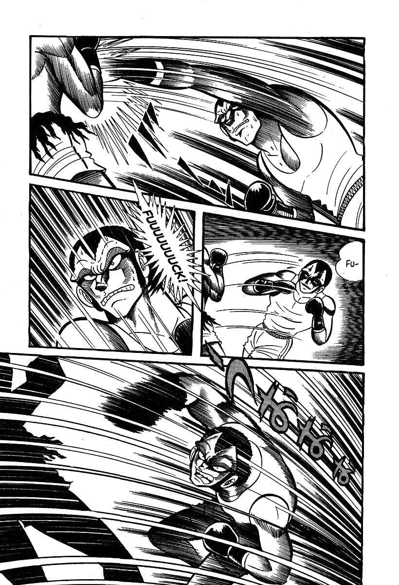 Page 14 Chapter 31 Susano-o