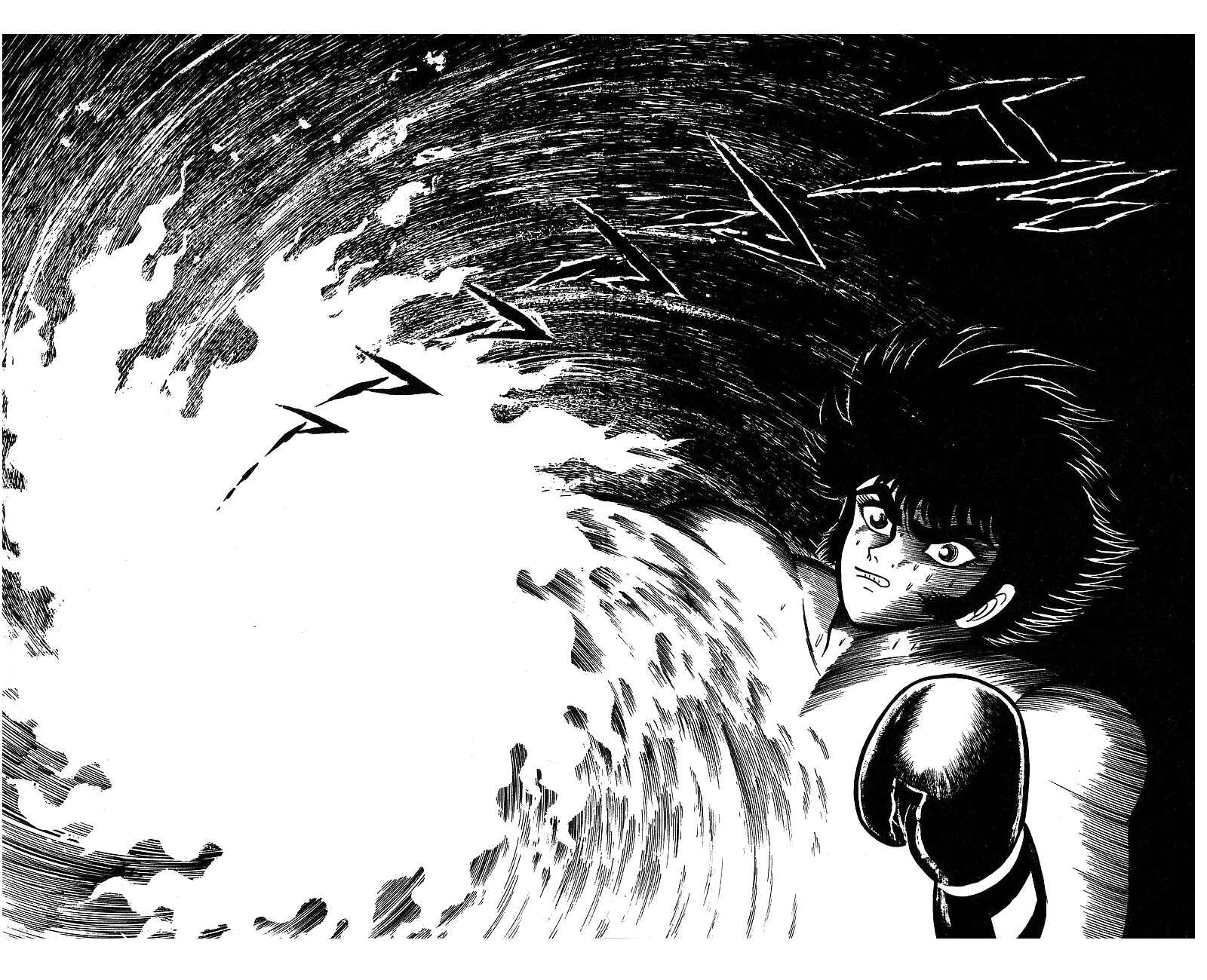 Page 15 Chapter 31 Susano-o