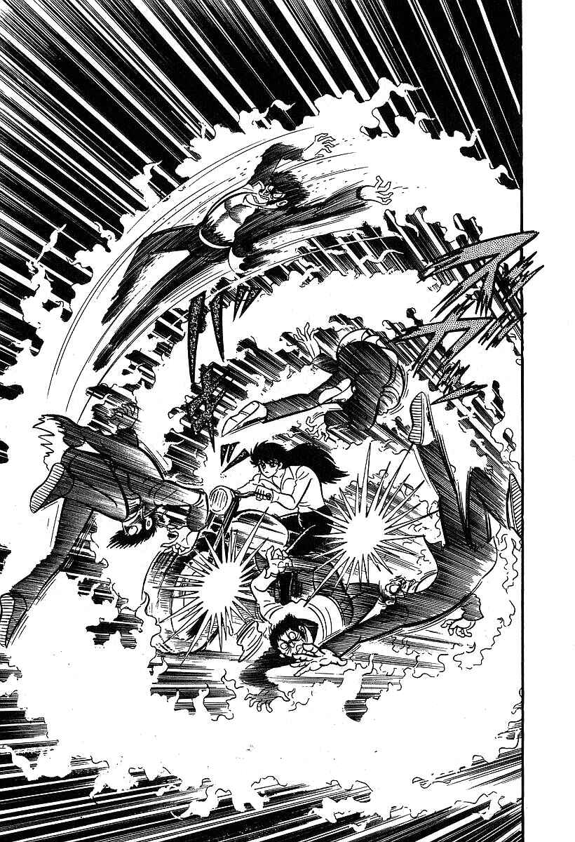 Page 18 Chapter 36 Susano-o