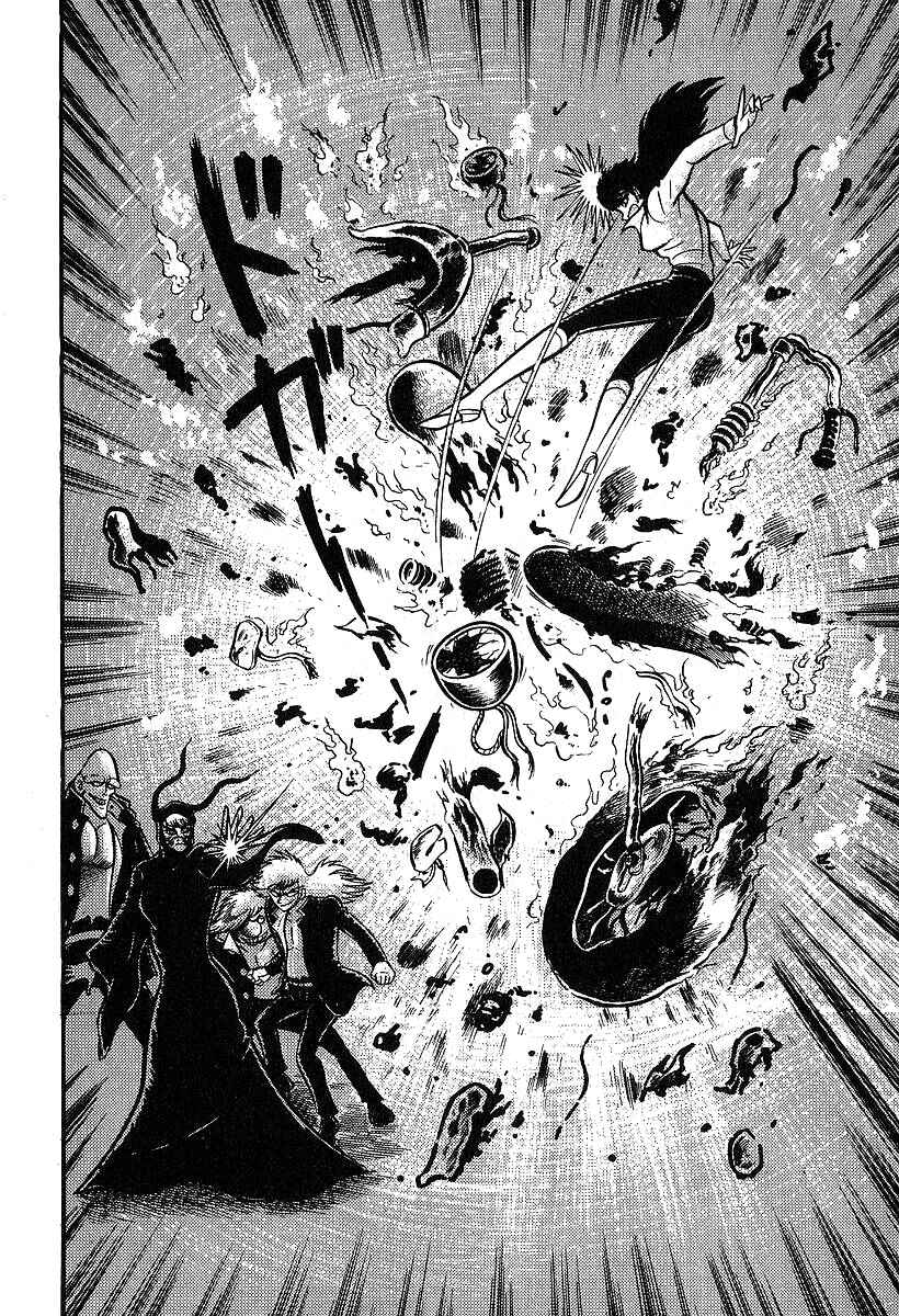 Page 20 Chapter 36 Susano-o