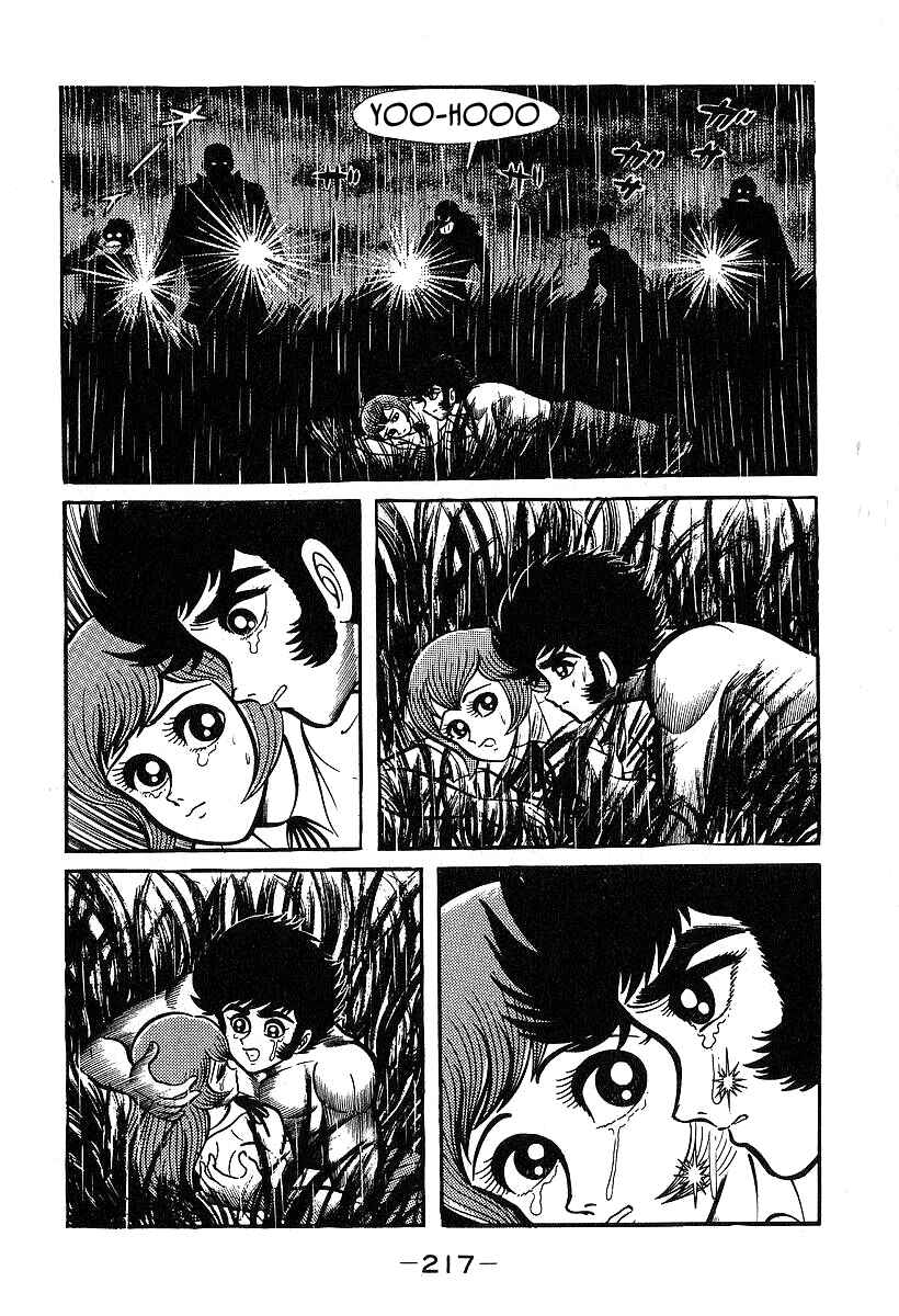 Page 24 Chapter 36 Susano-o