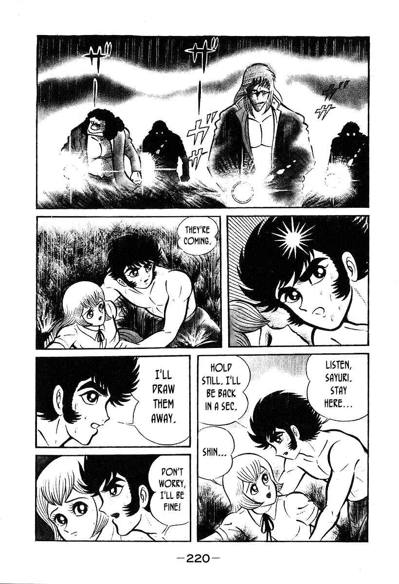 Page 27 Chapter 36 Susano-o