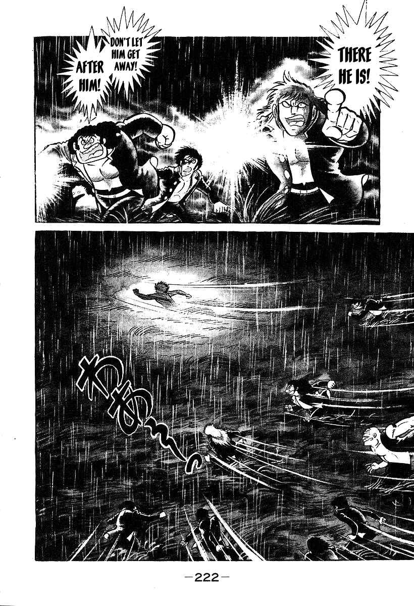 Page 29 Chapter 36 Susano-o