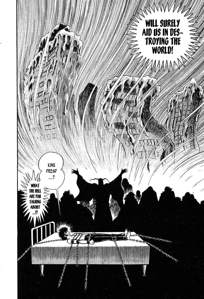 Page 4 Chapter 36 Susano-o