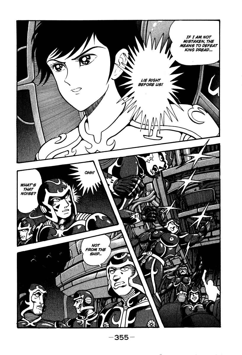 Page 3 Chapter 57 Susano-o