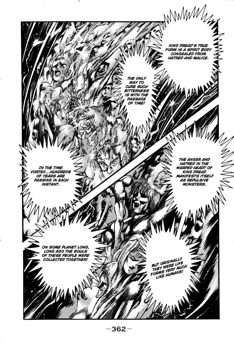 Page 9 Chapter 57 Susano-o