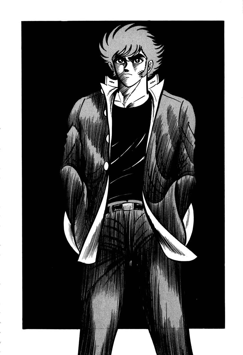 Page 15 Chapter 41 Susano-o