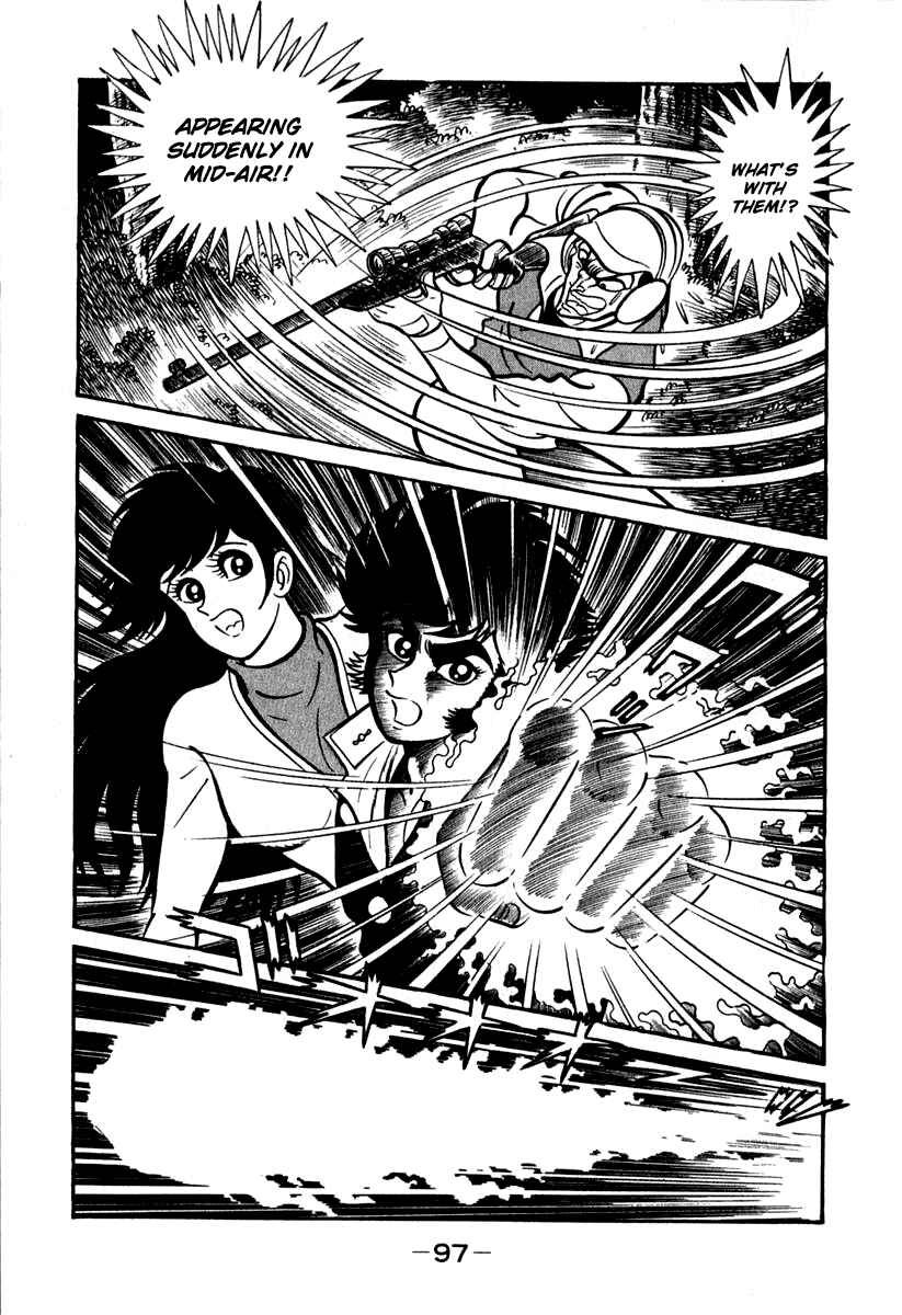 Page 38 Chapter 41 Susano-o