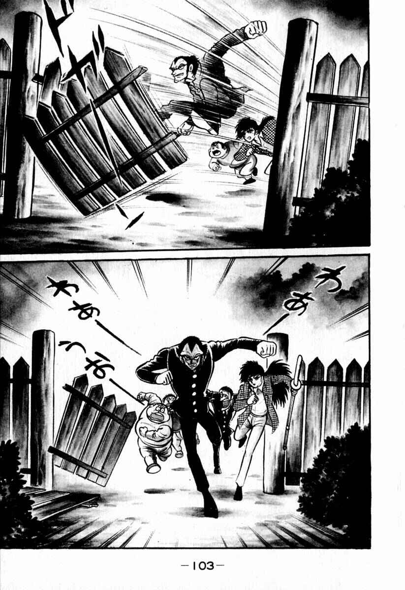 Page 44 Chapter 41 Susano-o