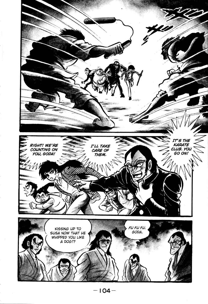 Page 45 Chapter 41 Susano-o
