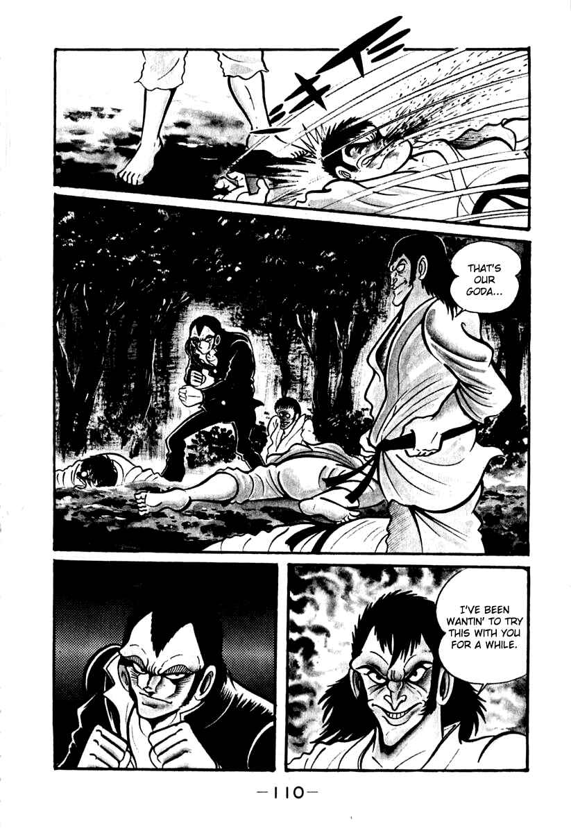 Page 51 Chapter 41 Susano-o