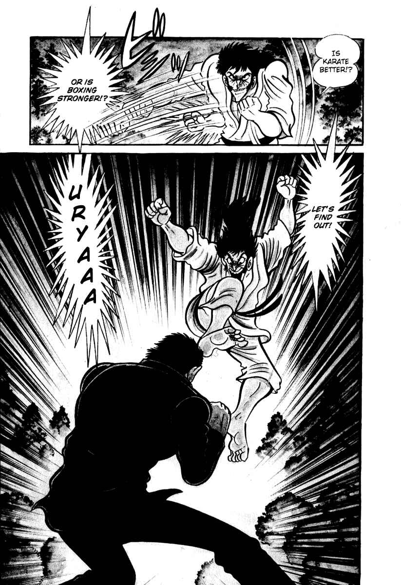 Page 52 Chapter 41 Susano-o