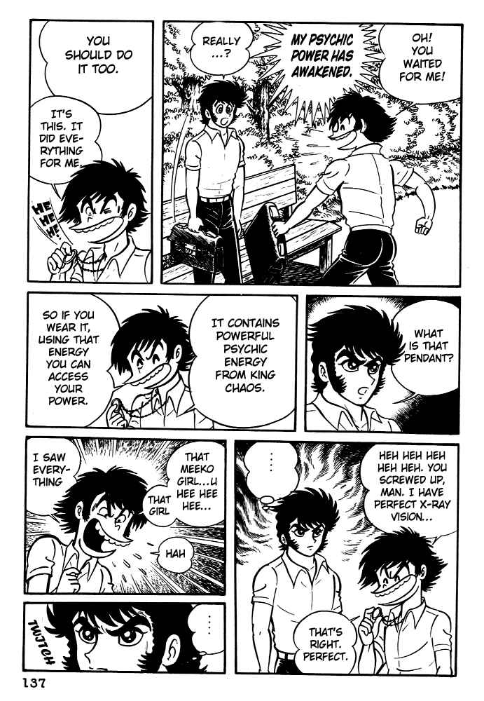 Page 1 Chapter 6 Susano-o
