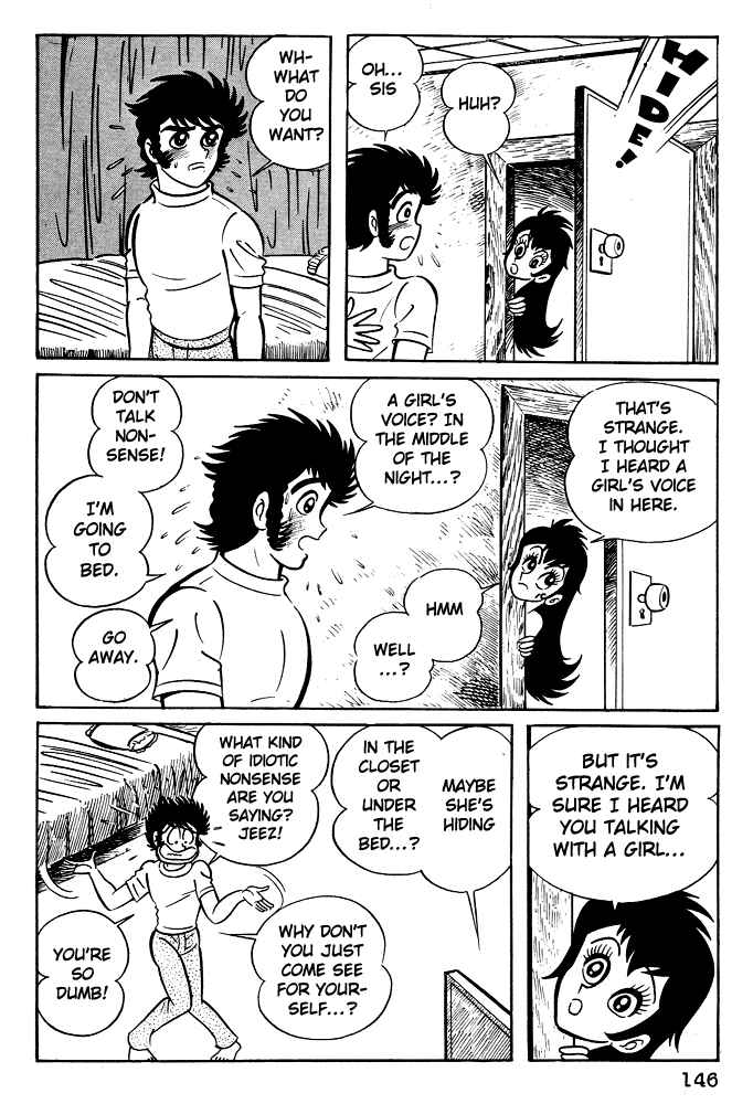 Page 10 Chapter 6 Susano-o