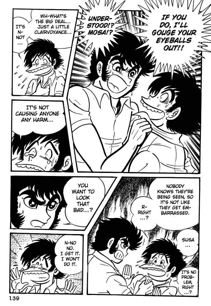 Page 3 Chapter 6 Susano-o