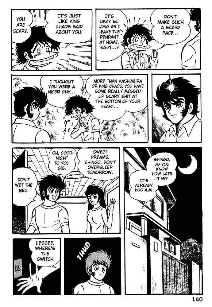 Page 4 Chapter 6 Susano-o