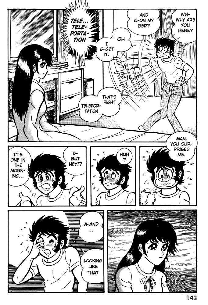 Page 6 Chapter 6 Susano-o