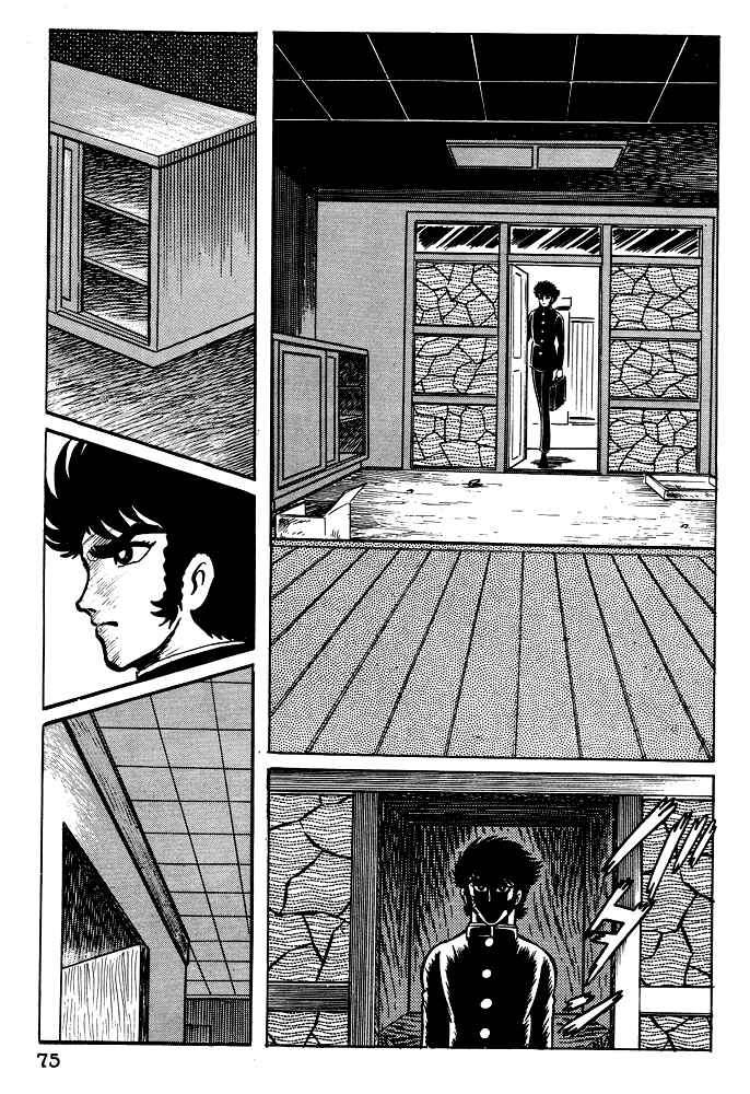 Page 10 Chapter 14 Susano-o