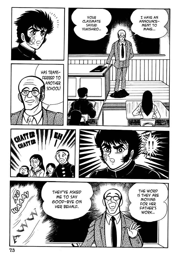 Page 8 Chapter 14 Susano-o