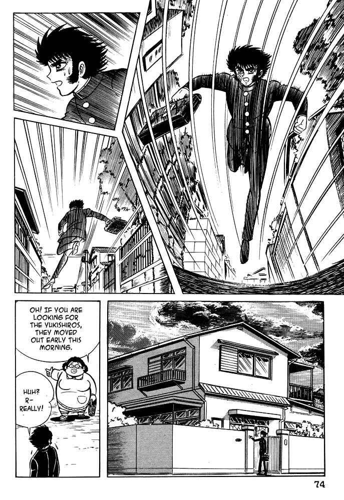Page 9 Chapter 14 Susano-o