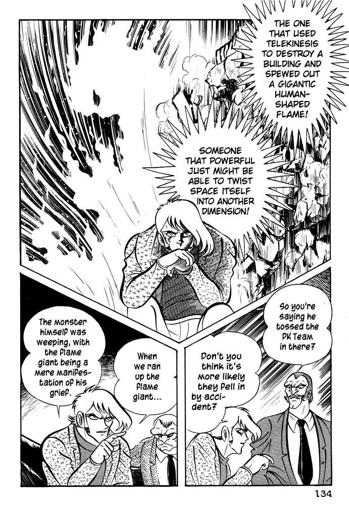 Page 10 Chapter 25 Susano-o