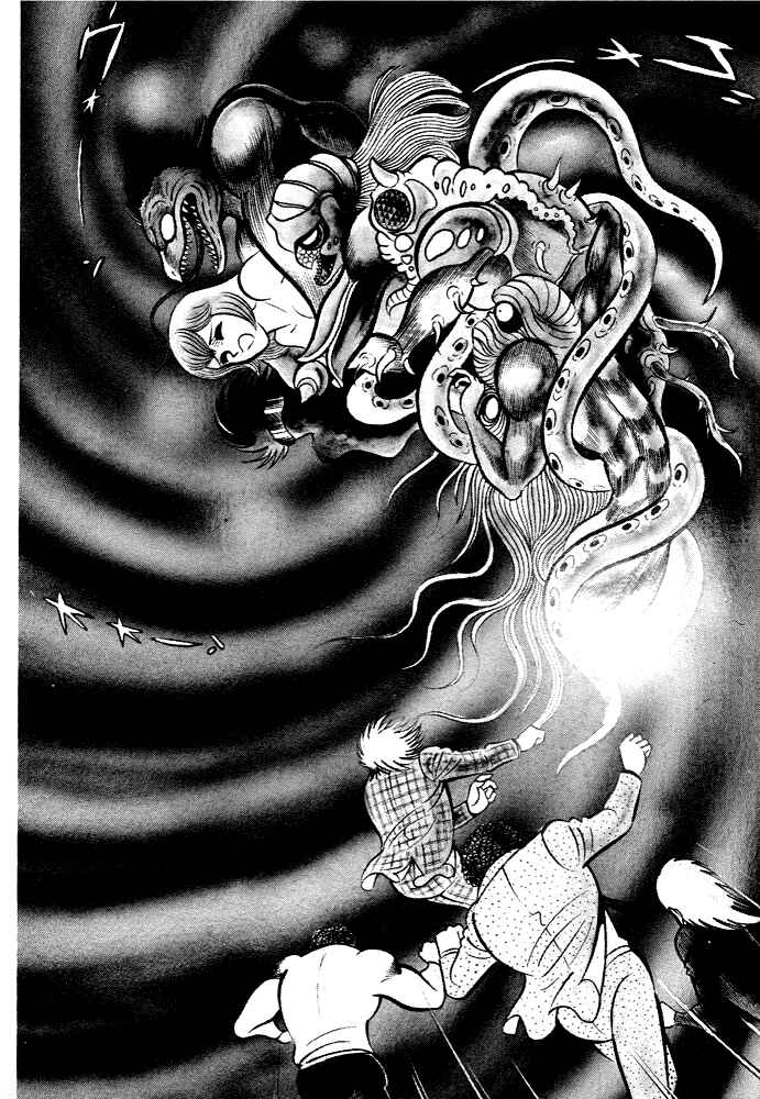 Page 20 Chapter 25 Susano-o