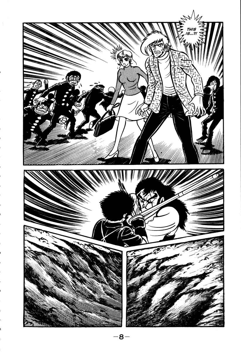 Page 10 Chapter 40 Susano-o