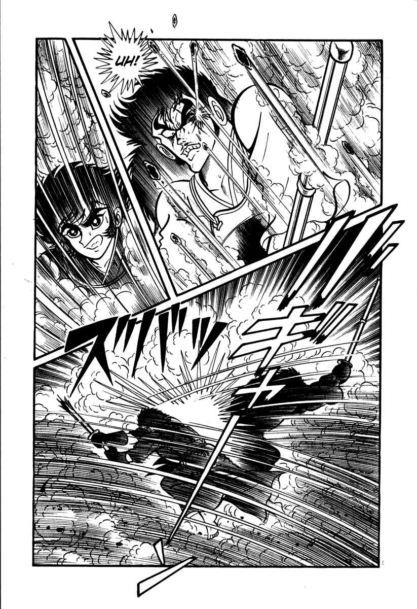 Page 34 Chapter 40 Susano-o