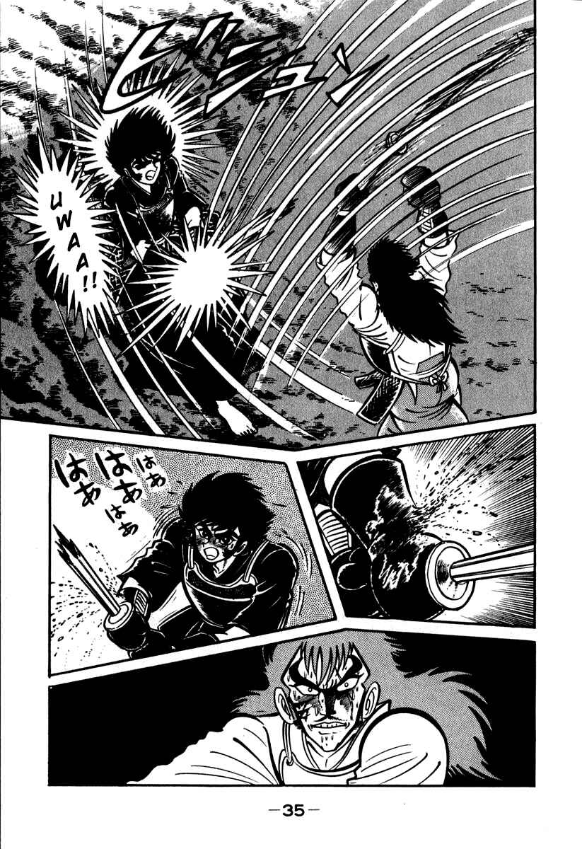 Page 36 Chapter 40 Susano-o