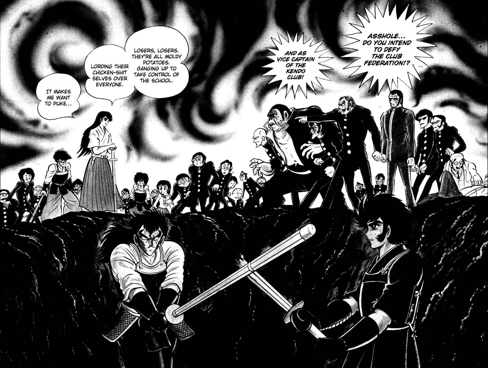 Page 42 Chapter 40 Susano-o