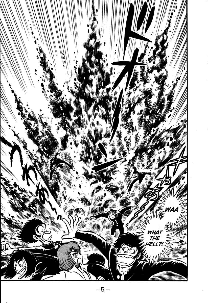 Page 7 Chapter 40 Susano-o