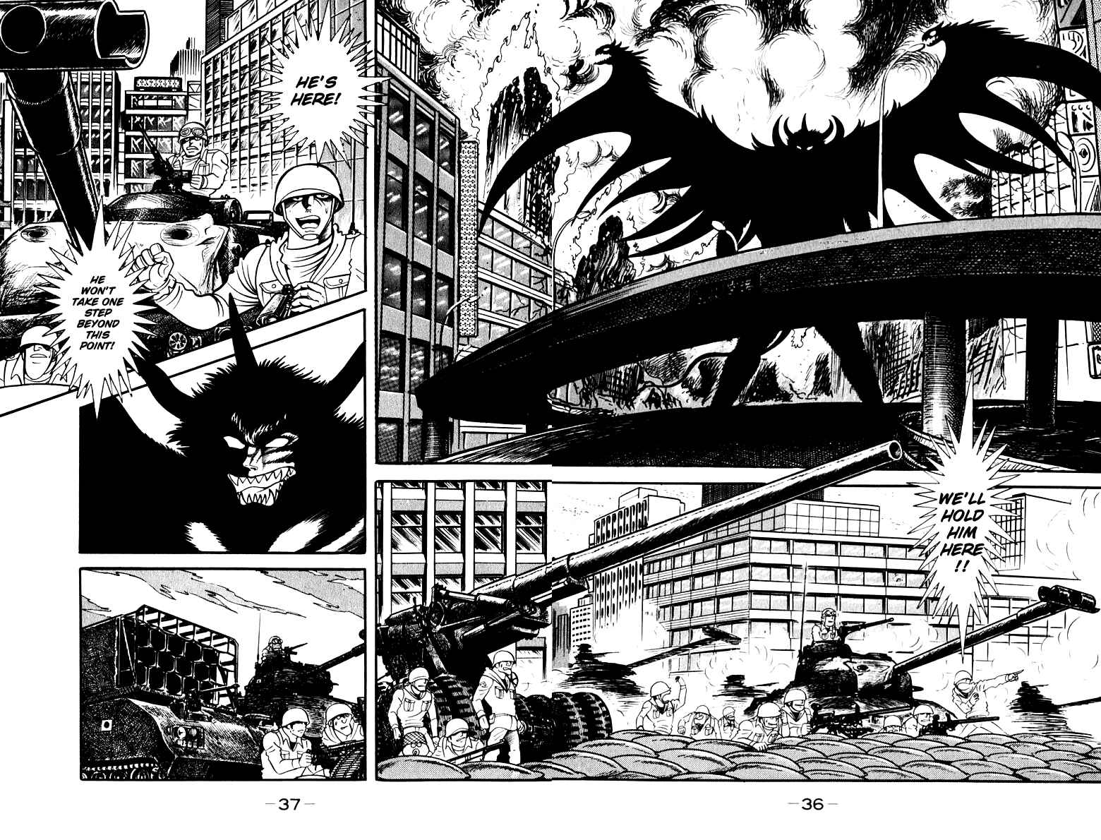 Page 10 Chapter 49 Susano-o
