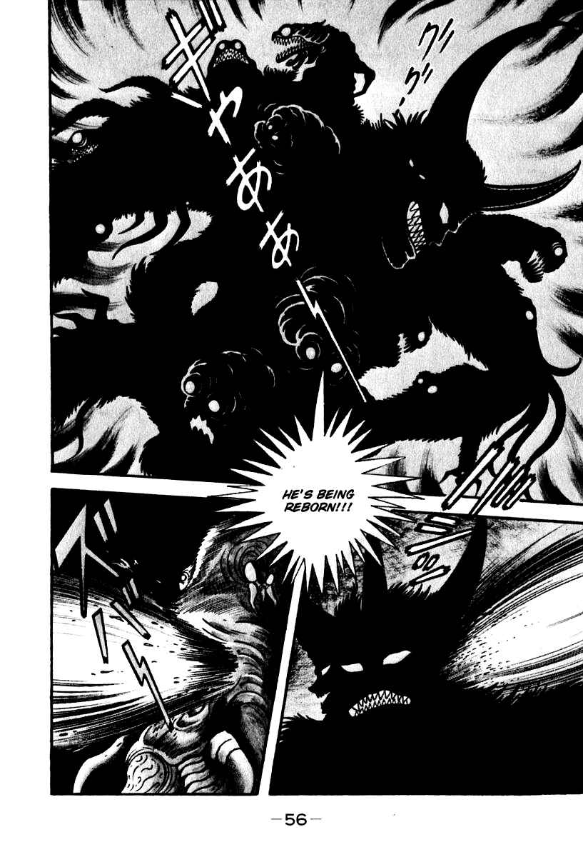 Page 28 Chapter 49 Susano-o