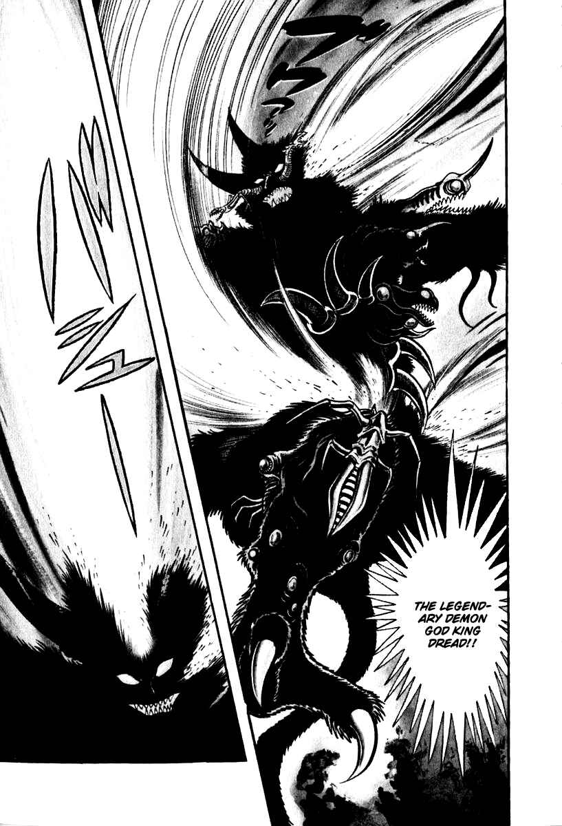 Page 29 Chapter 49 Susano-o